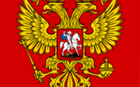 Coat of Arms of the Russian Federation
