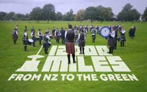 Programme-page thumbnail for the 12,000 Miles trailer