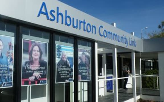 The WINZ office in Ashburton, where shots were fired this morning.