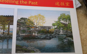 Background to the proposed Wellington Chinese Garden design.