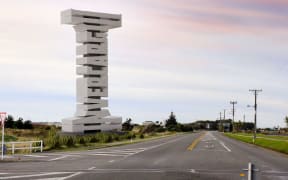 An artist's impression of the new 'I' symbol for Invercargill as a giant letter at the entrance to the city.