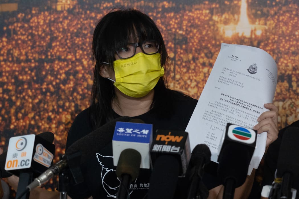Hong Kong Alliance committee member Chow Hang-tung has been arrested.