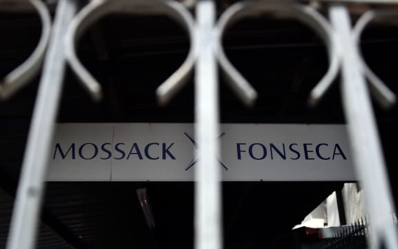 The offices of law firm Mossack Fonseca in Panama City.