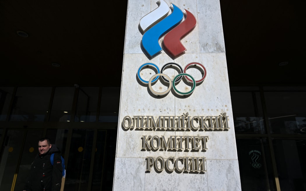 A view of the Russian Olympic Committee (ROC) headquarters in Moscow on March 14, 2024. (Photo by NATALIA KOLESNIKOVA / AFP)