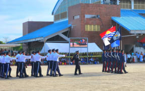 Kiribati gained independence on 12 July 1979.