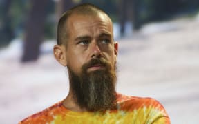 Jack Dorsey, CEO of Twitter and co-founder & CEO of Square, attends the crypto-currency conference Bitcoin 2021 Convention at the Mana Convention Center in Miami, Florida, on June 4, 2021.