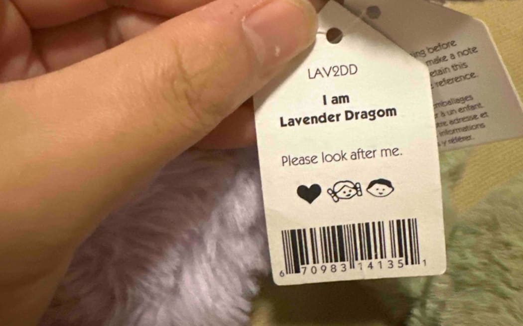 Lavender Dragon was spelt Lavender "Dragom".