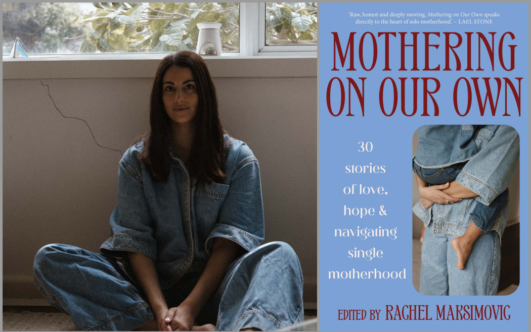 An image of Rachel Maksimovic and her book cover.