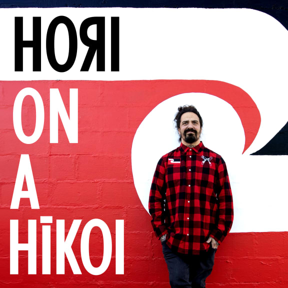 4khv78f hori on a hikoi cover internal png
