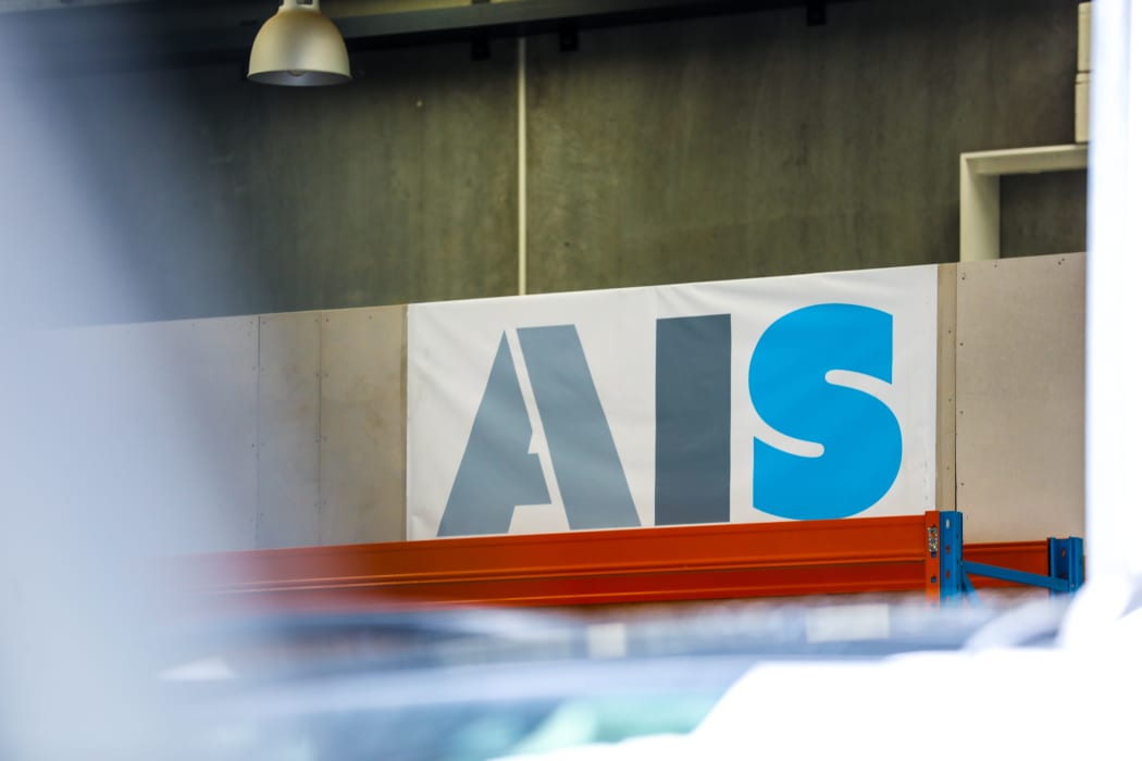 AIS Global