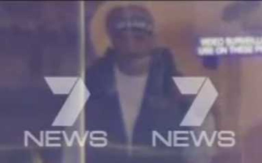 The alleged hostage-taker.
