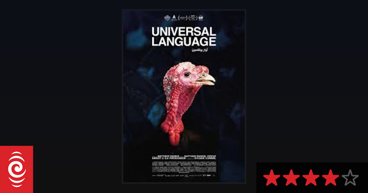 Universal Language: A Quirky, Wes Anderson-esque Comedy That Will Leave You Puzzled (But Intrigued)