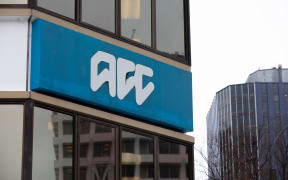 ACC Building in Wellington