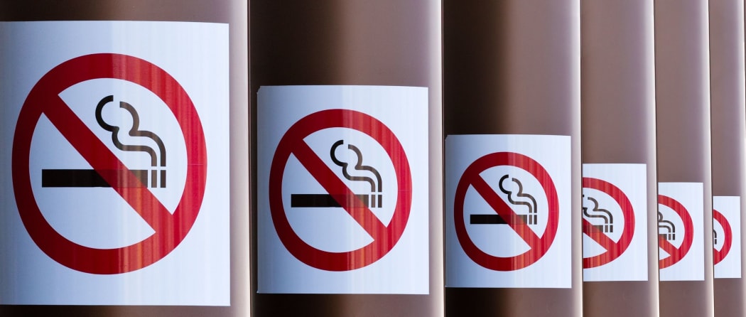Smoke-free logo