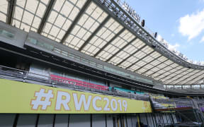 Tokyo Stadium