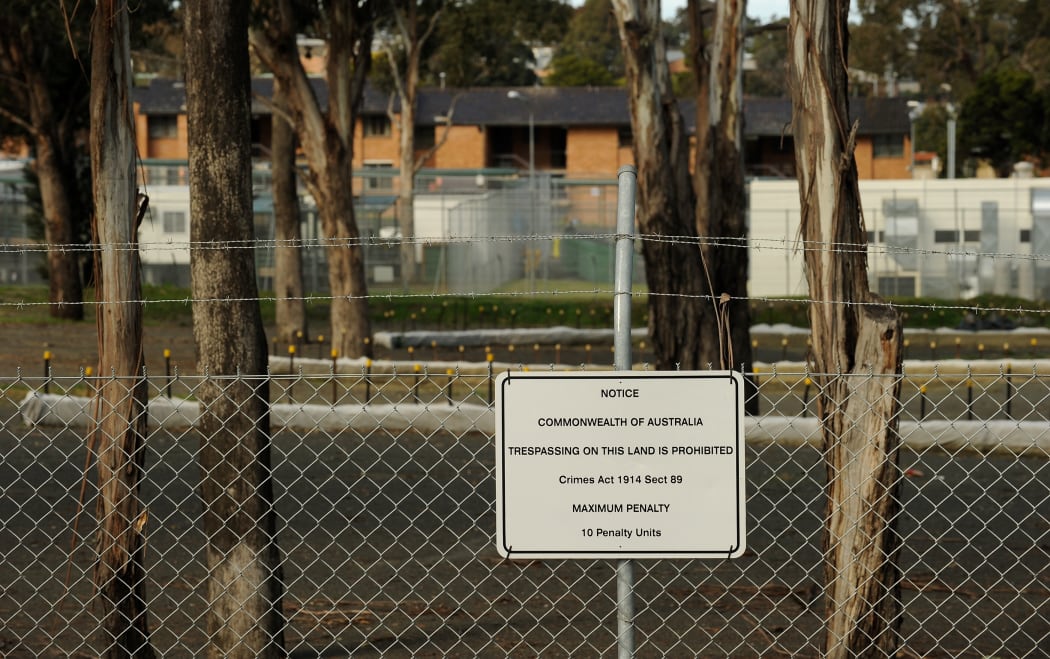 Villawood Detention Centre