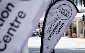 Vaccination Centre Sign