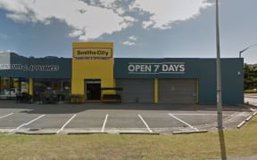 Smiths City.