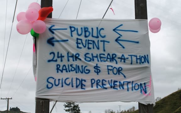 Shearathon sign