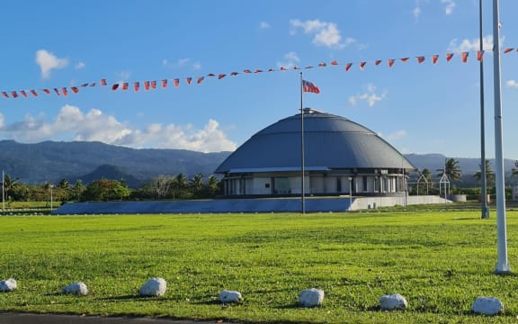 Parliament of Samoa