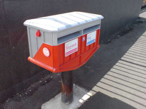 NZ Post Postbox