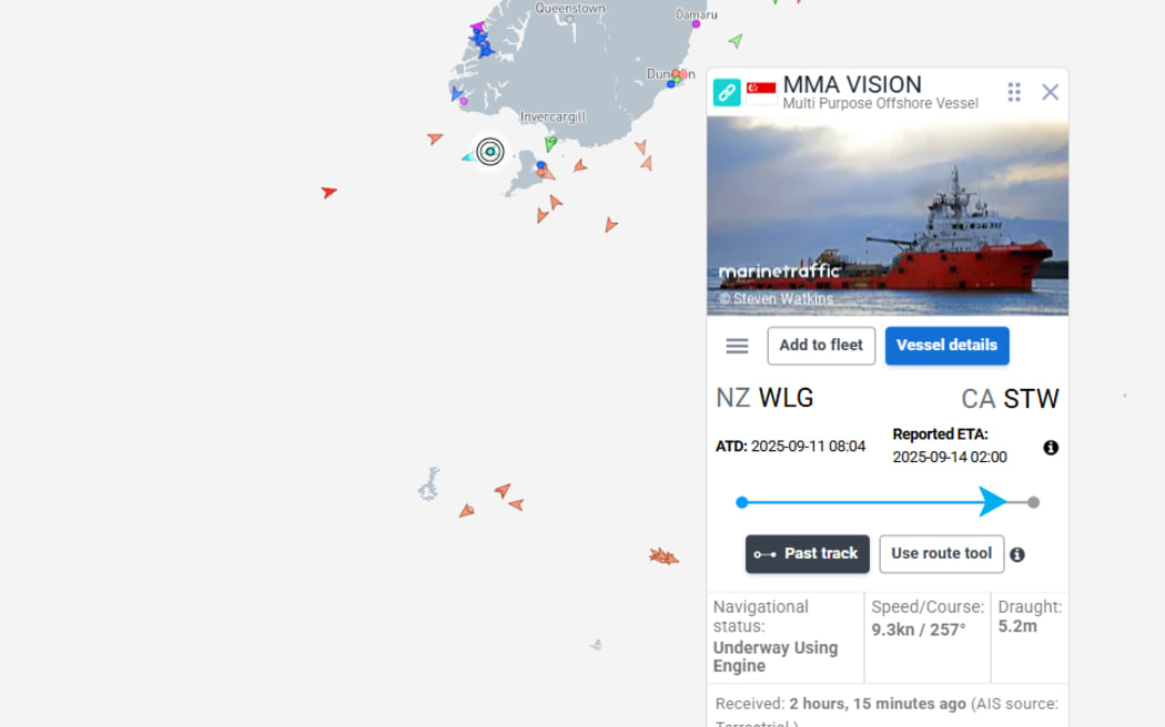 MMA Vision (marked in blue) set off from Wellington on Thursday and was expected to reach the stuck tanker (marked in red) later today.