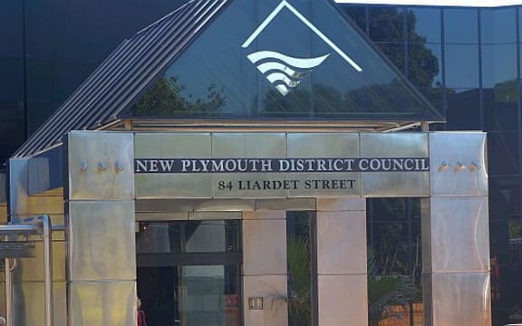 Front of the building housing the New Plymouth District Council