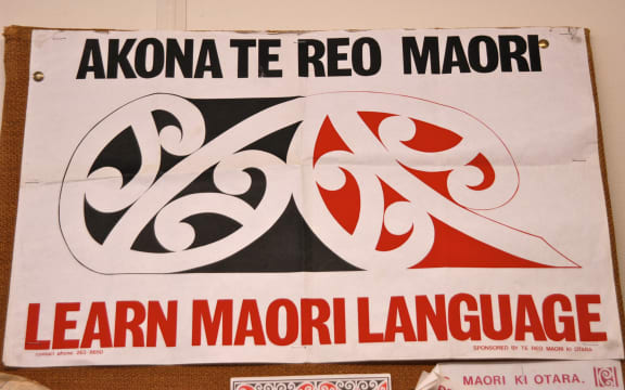 A te reo Māori poster from the 1970s.