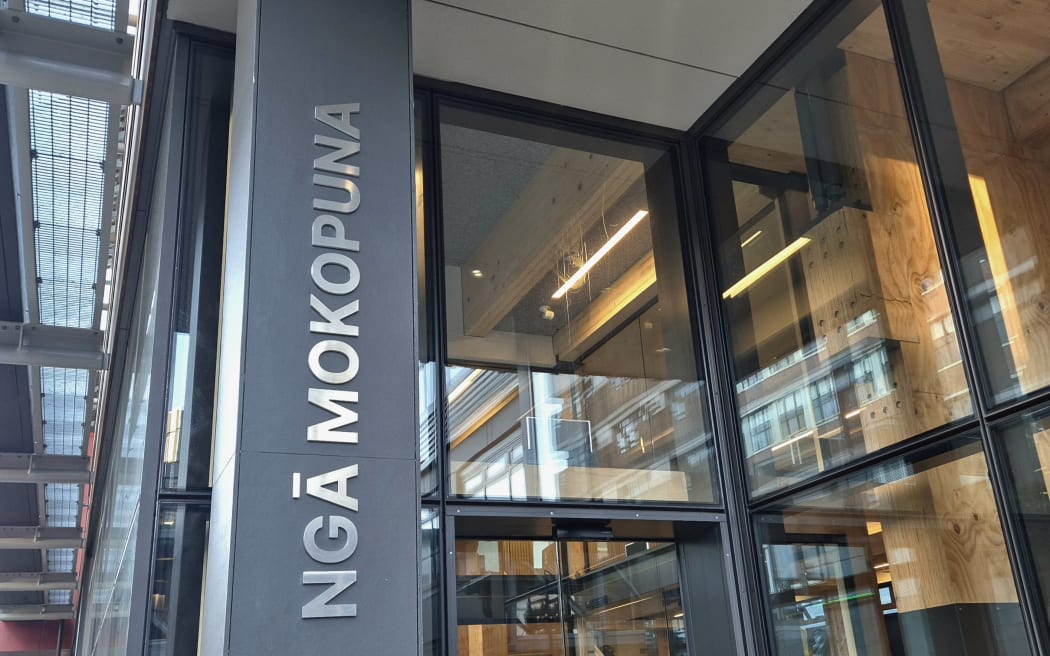 The name Ngā Mokopuna was unveiled during the 4:30am karakia