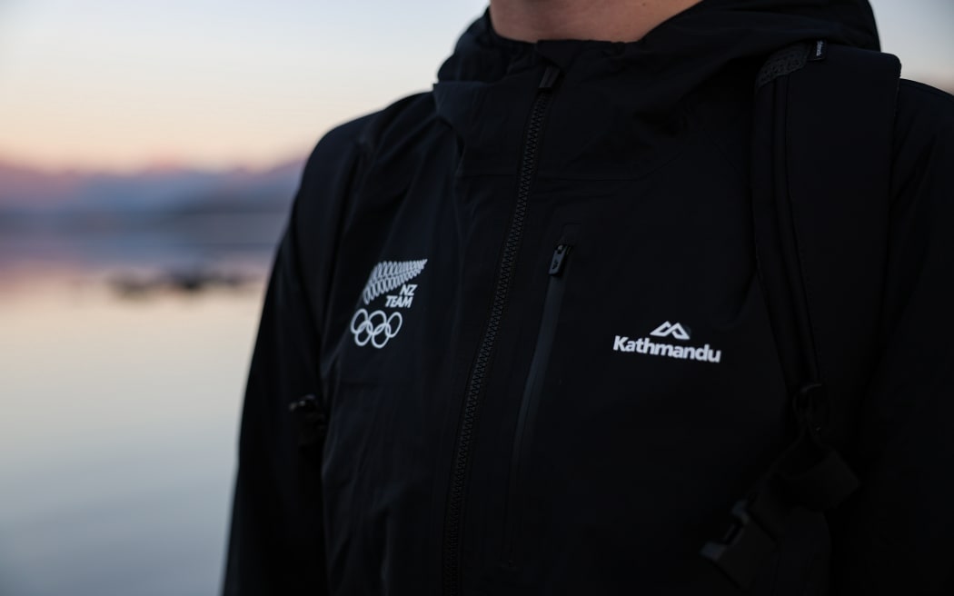 Kiwi brand Kathmandu will design and produce New Zealand's Olympic and Commonwealth Games uniforms for the next four years.