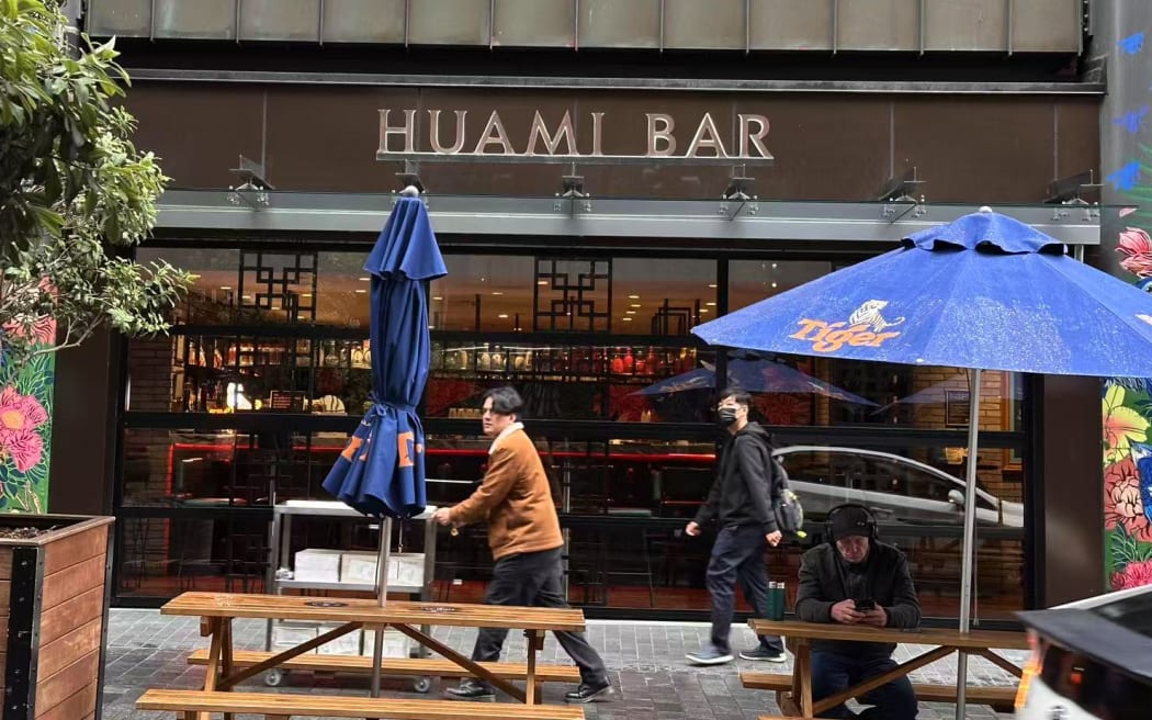 Restaurant Huami in Auckland CBD.