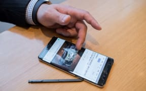 Samsung Galaxy Note 7