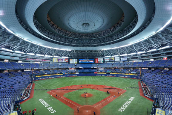 Kyocera Dome Osaka.