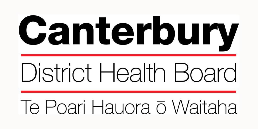 Canterbury District Health Board logo