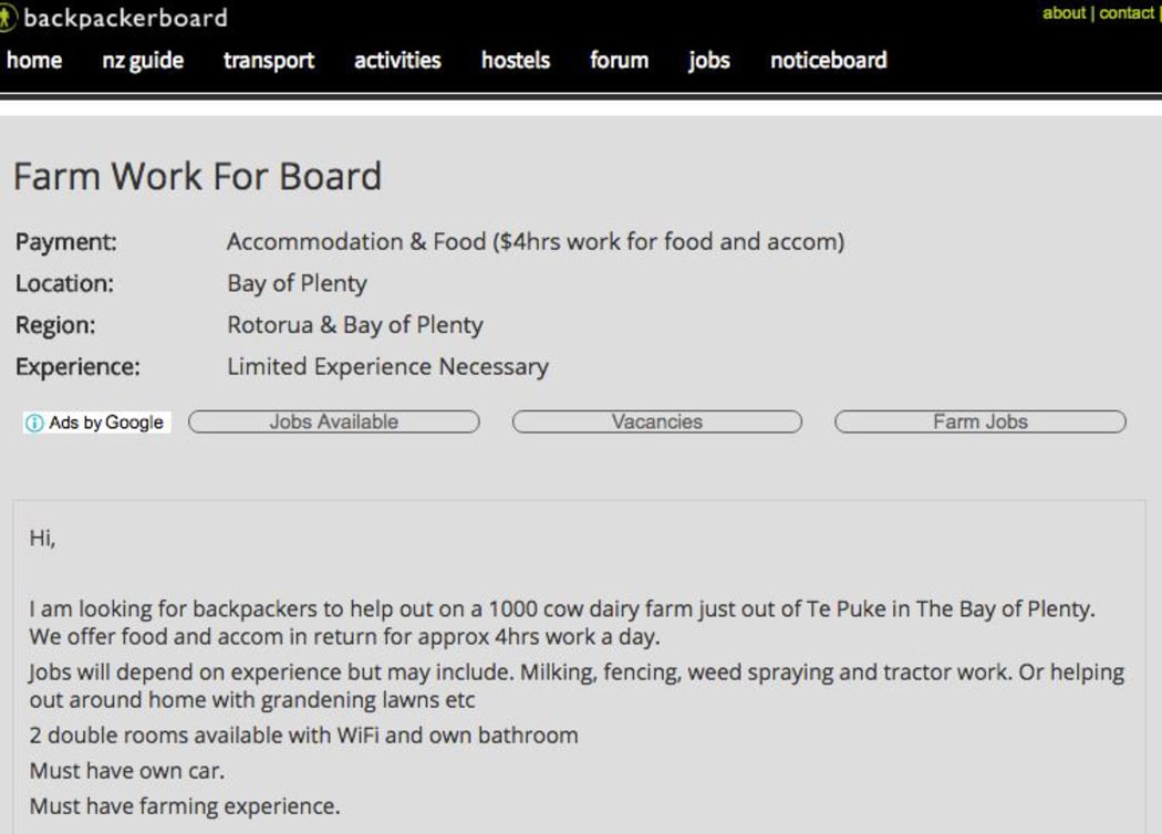 One of the job advertisements on the website.