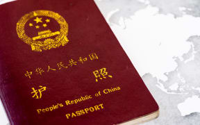 People's Republic of China passport.