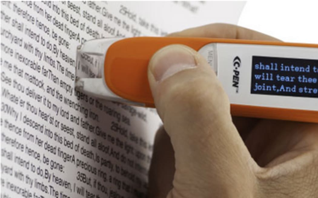 C Pen Reader