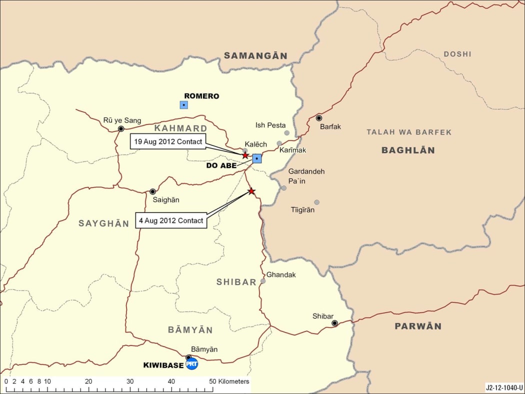 A map showing the latest two attacks in Bamyan.