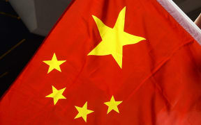 China flag