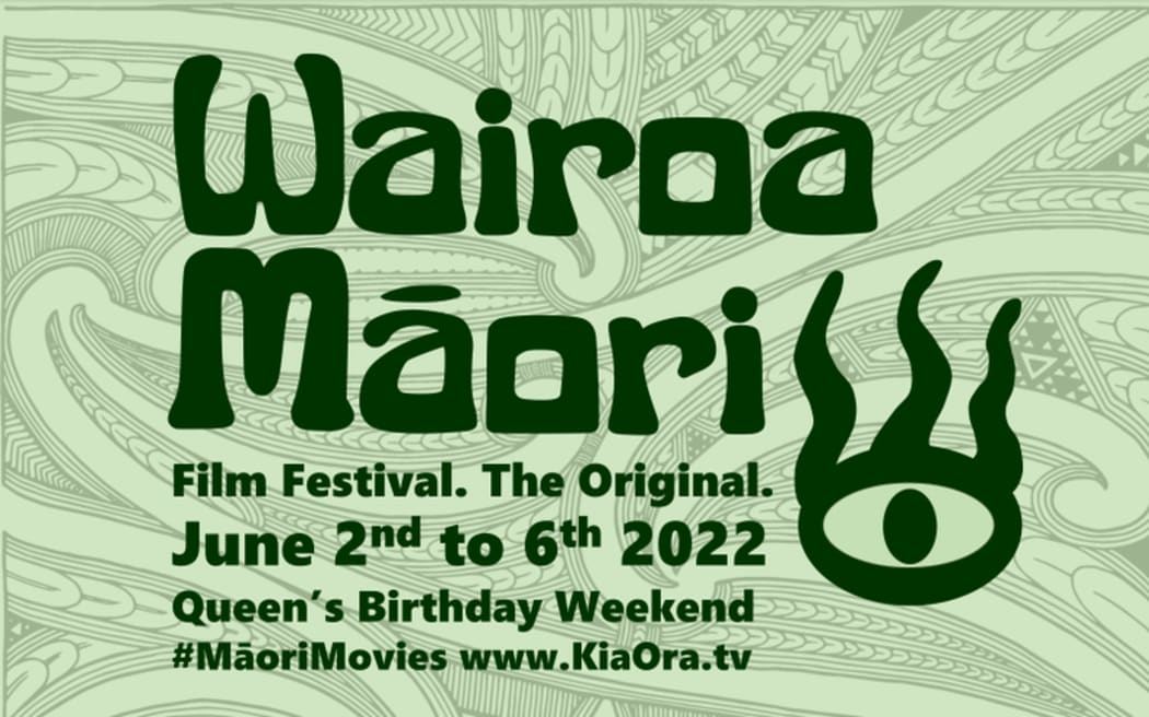 Wairoa film festival