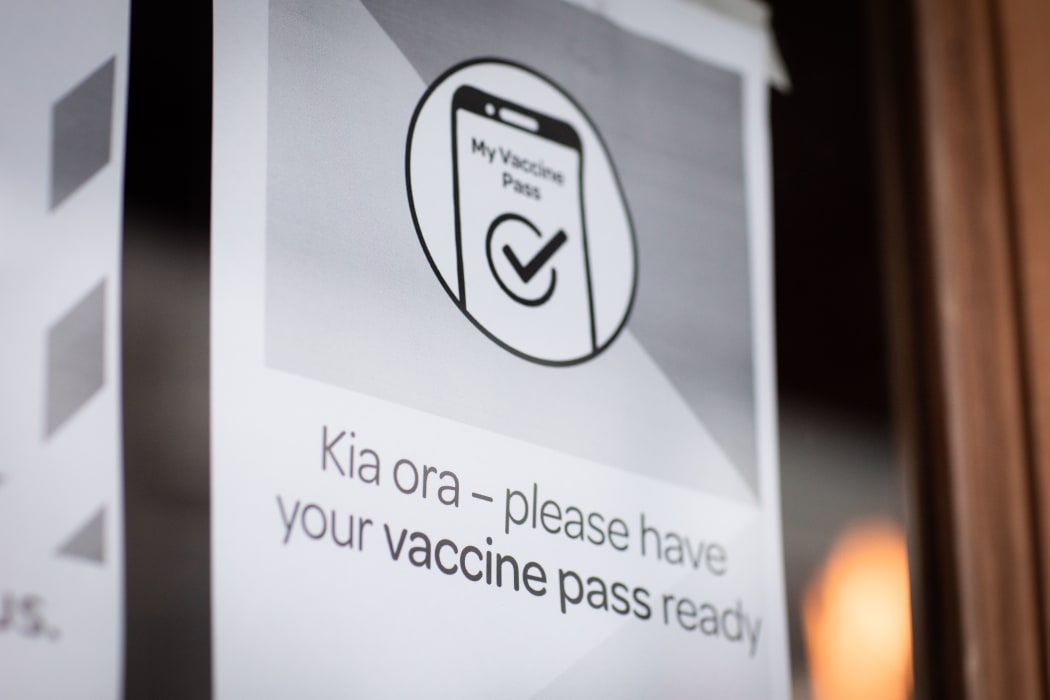 Vaccine Pass Requirement Sign