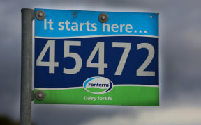 Fonterra sign on a farm. Rural Rapid Number.