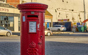 A postbox in the UK.