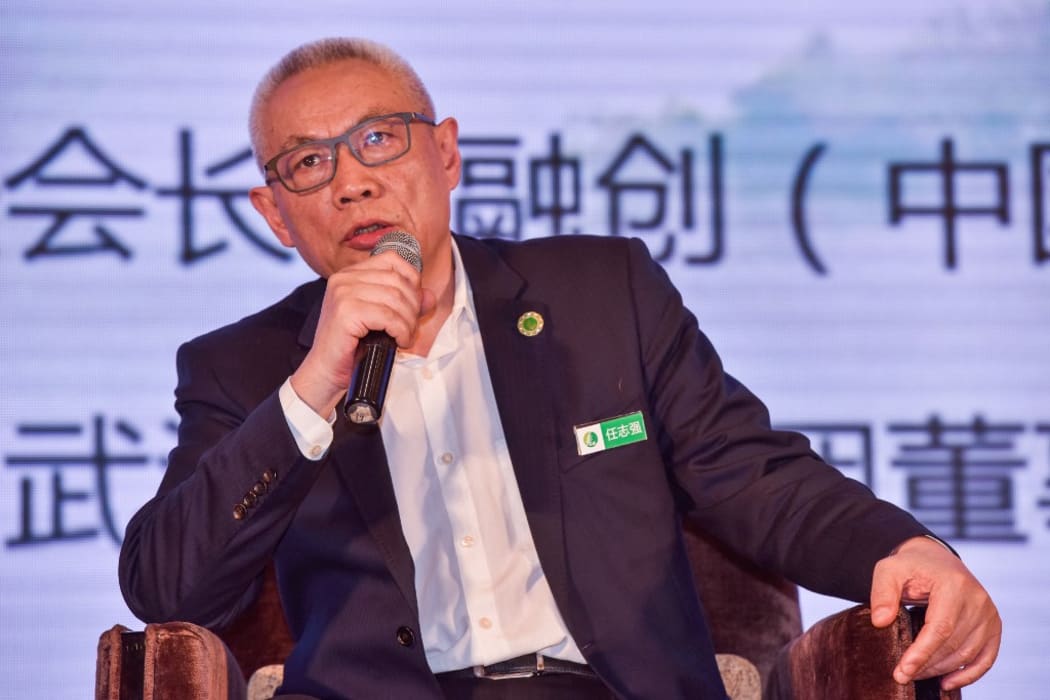Ren Zhiqiang, former Chairman of Huayuan Property Co., Ltd., attends the founding ceremony in Chengdu city, southwest China's Sichuan province, 25 April 2018.