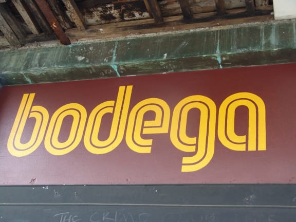 Bodega sign 2006