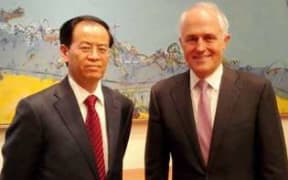 Cheng Jingye with Australian PM Malcolm Turnbull.