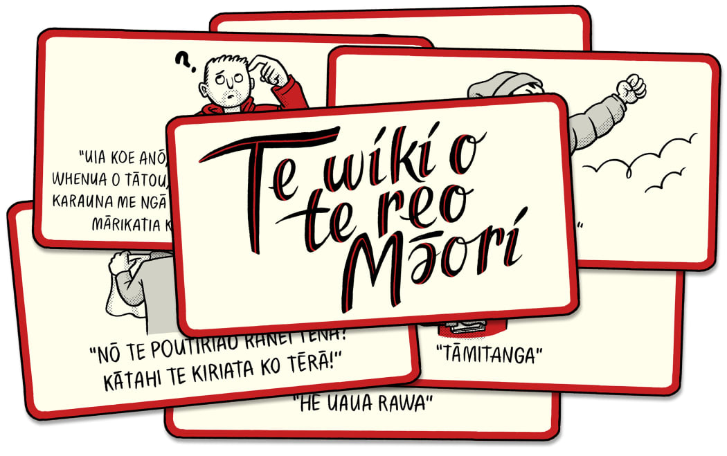 Maori Language Week Header Title
