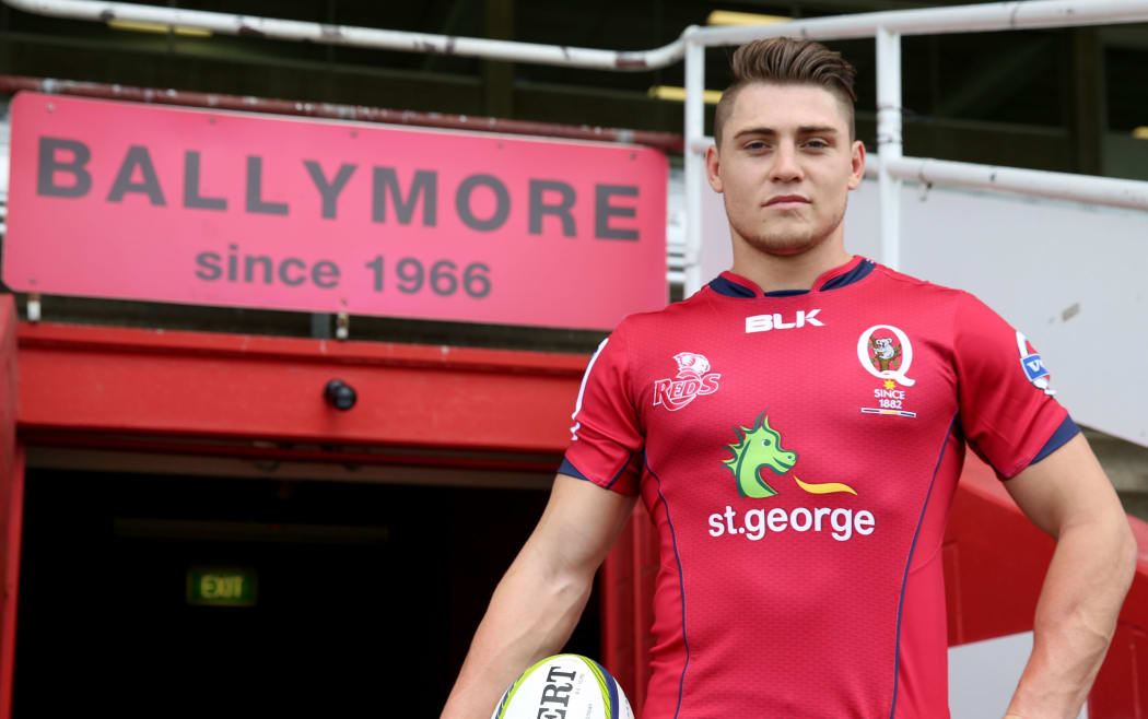 Queensland Reds recruit James O'Connor