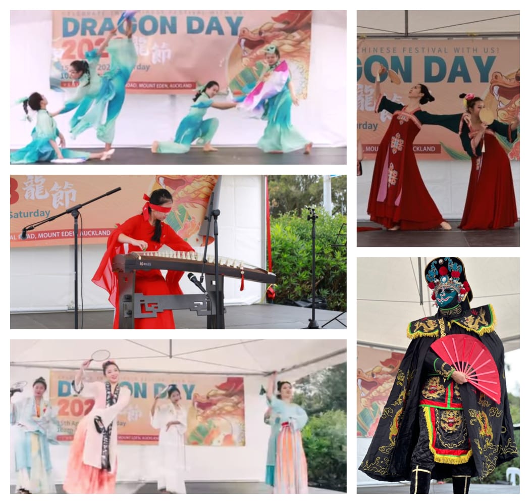 Dragon festival 2024