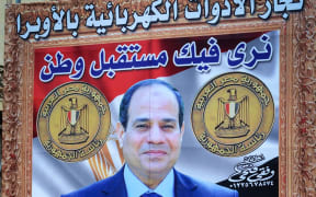 An election poster for Abdul Fattah al-Sisi.
